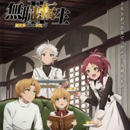hitorie - On the Frontline [Opening Mushoku Tensei: Isekai Ittara Honki Dasu 2nd Season Part 2].mp3