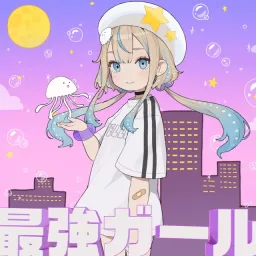 JELEE - Saikyou Girl [Ending EP3 Yoru no Kurage wa Oyogenai].mp3