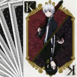 angela - KINGS [Opening K].mp3