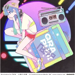 Hachioji P × Giga - Gimme×Gimme (feat. Hatsune Miku, Kagamine Rin).mp3