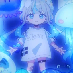 JELEE - Ao Isshoku [Insert Song EP8 Yoru no Kurage wa Oyogenai].mp3