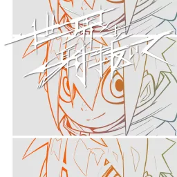 Sou - Sekai wo Inuite [Opening The New Gate].mp3