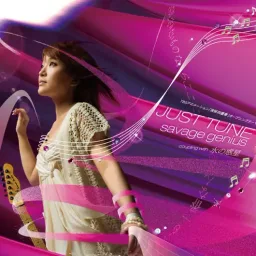Savage Genius - JUST TUNE [Opening Yozakura Quartet].mp3
