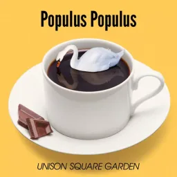 UNISON SQUARE GARDEN - Kid, I like the quartet [Opening Yozakura Quartet: Hoshi no Umi].mp3