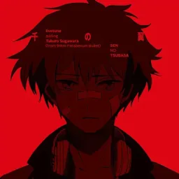 livetune adding Takuro Sugawara (from 9mm Parabellum Bullet) - Senno Tsubasa [Opening Re:␣Hamatora].mp3