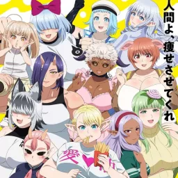 REAL AKIBA BOYZ, Kasumi Taguchi, AiRyA - Fried☆Pride [Opening Elf-san wa Yaserarenai.].mp3