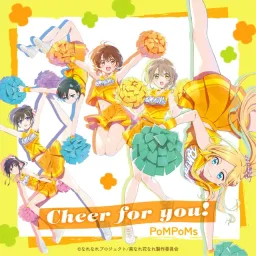 PoMPoMs - Cheer for you! [Opening Na Nare Hana Nare].mp3