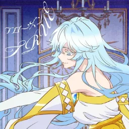 TRUE - Frozen [Ending Tsue to Tsurugi no Wistoria].mp3