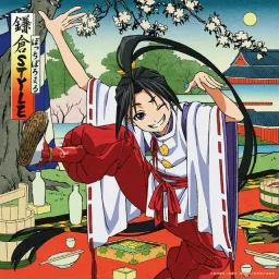 BotchiBoromaru - Kamakura STYLE [Ending Nige Jouzu no Wakagimi].mp3