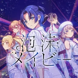 ReGLOSS - bubble maybe [Theme Song hololive IDOL PROJECT].mp3