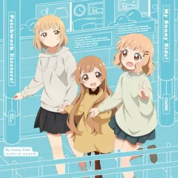 Nadeshiko Oomuro (CV: Chiwa Saitou), Megumi Sonokawa (CV: Sumire Uesaka), Ai Miwa (CV: Nao Touyama), Miho Yaeno (CV: Aoi Yuuki) - Patchwork Etcetera! [Ending Oomuro-ke: Dear Friends].mp3