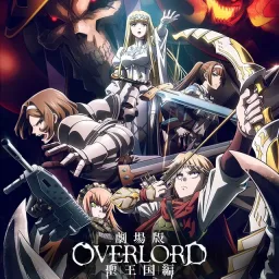 OxT - WHEELER-DEALER [Theme Song Overlord the Movie 3].mp3