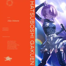 Mao Arimura (CV: Tsumugi Nanase) - Feel Jewel Dream [Theme Song Gakuen IDOLM@STER].mp3
