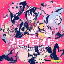 Kairiki Bear feat. Hatsune Miku - MELLOMELLOID.mp3