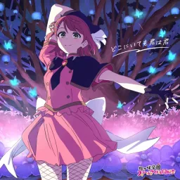 Ayumu Uehara (CV: Aguri Onishi) - Stellar Stream [Theme Song Love Live! Nijigasaki Gakuen School Idol Doukoukai the Movie].mp3