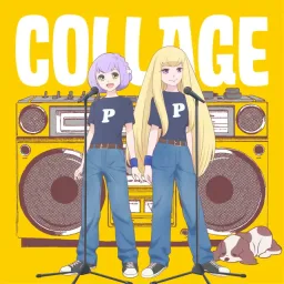 PUFFY to Tsuideni TOOBOE - Collage [Opening Mahoutsukai ni Narenakatta Onnanoko no Hanashi].mp3