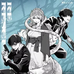 Reol - RE RESCUE [Opening Ao no Exorcist: Yuki no Hate-hen].mp3