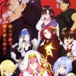 Yuuho Kitazawa feat. MIMiNARI - Clansick [Ending Maou-sama, Retry! 2nd Season].mp3