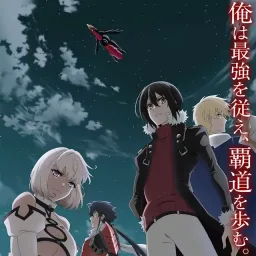 KOHTA YAMAMOTO feat. AAAMYYY - Liberation [Ending Saikyou no Shienshoku