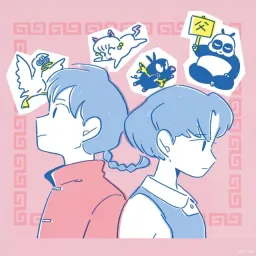 Riria. - Anta Nante. [Ending Ranma ½ (2024)].mp3
