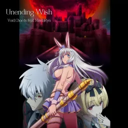 Void_Chords feat. MindaRyn - Unending Wish [Opening Arifureta Shokugyou de Sekai Saikyou 3rd Season].mp3