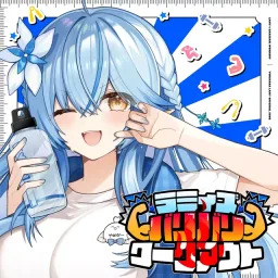 Yukihana Lamy - Lamy's Baribari Workout [Theme Song hololive IDOL PROJECT].mp3