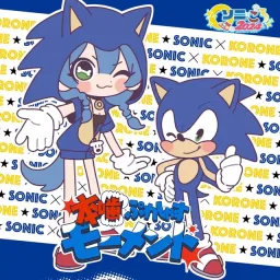 Inugami Korone × Tomoya Ohtani - Hongami Precious Moment [Theme Song hololive IDOL PROJECT & Tomoya Ohtani].mp3