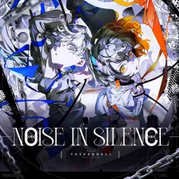 VESPERBELL - Noise in Silence.mp3