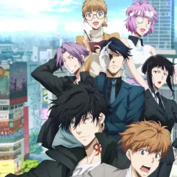 hockrockb - Labyrinth [Ending Kamonohashi Ron no Kindan Suiri 2nd Season].mp3