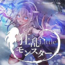 Shun Miyazaki feat. Hoshikage Lapis - Crazy Little Monster.mp3
