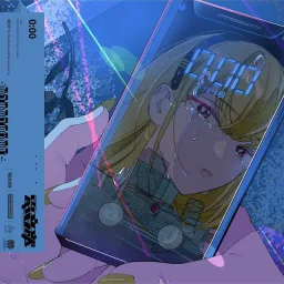 Shirokane Aki (CV: Komiya Arisa) - 0:00 (Prod. Funk Uchino) [Theme Song DENONBU].mp3