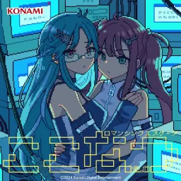 Coconatsu 2.0 - Romancing Escape [Theme Song HinaBitter♪].mp3