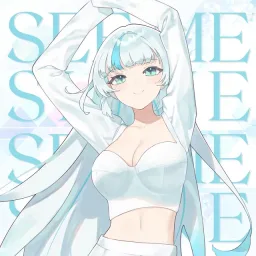 Rita Kamishiro - See Me Shine.mp3