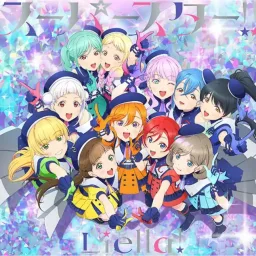 Liella! - Superstar!! [Insert Song EP11 Love Live! Superstar!! 3rd Season].mp3