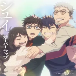 Shiyui - Overlap [Ending Ao no Exorcist: Yosuga-hen].mp3
