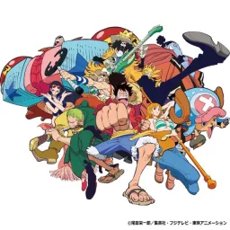 Straw Hat Pirates - We go! [Opening One Piece: Gyojin Tou-hen].mp3