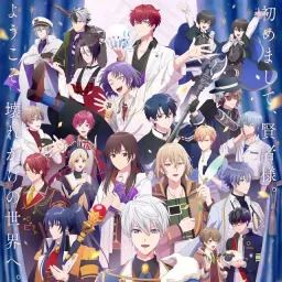Mili - Year N [Opening Mahoutsukai no Yakusoku].mp3