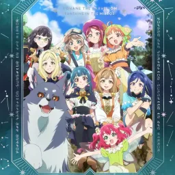 Yohane (CV: Aika Kobayashi), Lailaps (CV: Youko Hikasa), Hanamaru (CV: Kanako Takatsuki), Dia (CV: Arisa Komiya), Ruby (CV: Ai Furihata), Chika (CV: Anju Inami), You (CV: Shuka Saitou), Kanan (CV: Nanaka Suwa), Riko (CV: Rikako Aida), Mari (CV: Aina Suzuki) - BLOOM OF COLORS [YOU & I Edit] [Theme Song Genjitsu no Yohane: Sunshine in the Mirror Movie].mp3