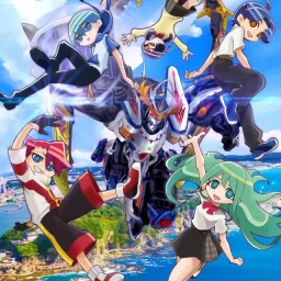 AKINO from bless4, Yoshiki Fukuyama - Sousei no Aquarion Myth of Emotions Ver. [Opening Sousei no Aquarion: Myth of Emotions].mp3