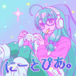 Shizuri Ideura (CV: Hinaki Yano) - NEETopia. [Ending NEET Kunoichi to Nazeka Dousei Hajimemashita].mp3