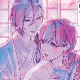 Riria. - Shiawase na Yakusoku. [Opening Watashi no Shiawase na Kekkon 2nd Season].mp3