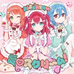 AiScReam - Ai♡Scream! [Theme Song Love Live! Sunshine!!, Nijigasaki, Superstar!!].mp3