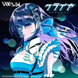 Cosmo Kamizuru - Crier [Theme Song PROJECT IM@S vα-liv].mp3
