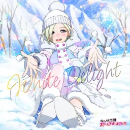 Mia Taylor (CV: Shuu Uchida) - White Delight [Theme Song NIJIGAKU Monthly].mp3