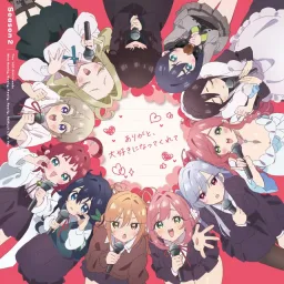 Kurumi Haraga (CV: Amane Shindou), Mei Meido (CV: Suzuko Mimori), Iku Sutou (CV: Rie Takahashi), Mimimi Utsukushisugi (CV: Lynn), Meme Kakure (CV: Kanon Takao) - Unmei? [Ending Kimi no Koto ga Daidaidaidaidaisuki na 100-nin no Kanojo 2nd Season].mp3