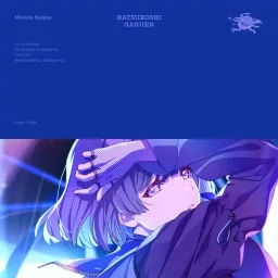 Misuzu Hataya (CV: Non Harusaki) - Moon Turtle [Theme Song Gakuen IDOLM@STER].mp3