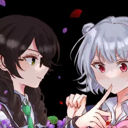 Cream Phantasmagoria feat. Hanakuma Chifuyu & Koharu Rikka - Shinku no Yoru, Sumire no Yume.mp3