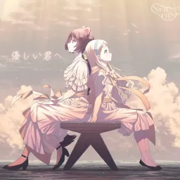 Nornis - Yasashii Kimi e.mp3