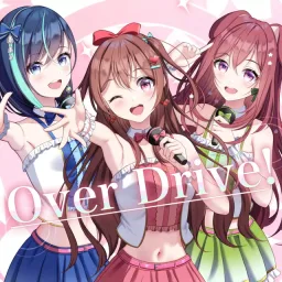 Aozora Kanon, Sakura Ribbon, Inumori Yomogi - Over Drive! [Theme Song Lovvipale!!].mp3