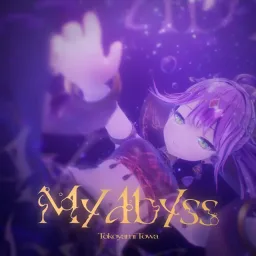 Tokoyami Towa - My Abyss [Theme Song hololive IDOL PROJECT].mp3